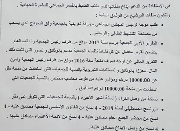 19875680_1838990942782881_6972237532348935561_n