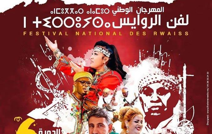 20293055_1863245537024088_4374911472677398342_n