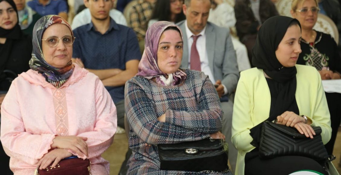 اللقاء الإخباري التشاوري الخاص بالإعلان الرسمي لإعداد برنامج عمل الجماعة (22)