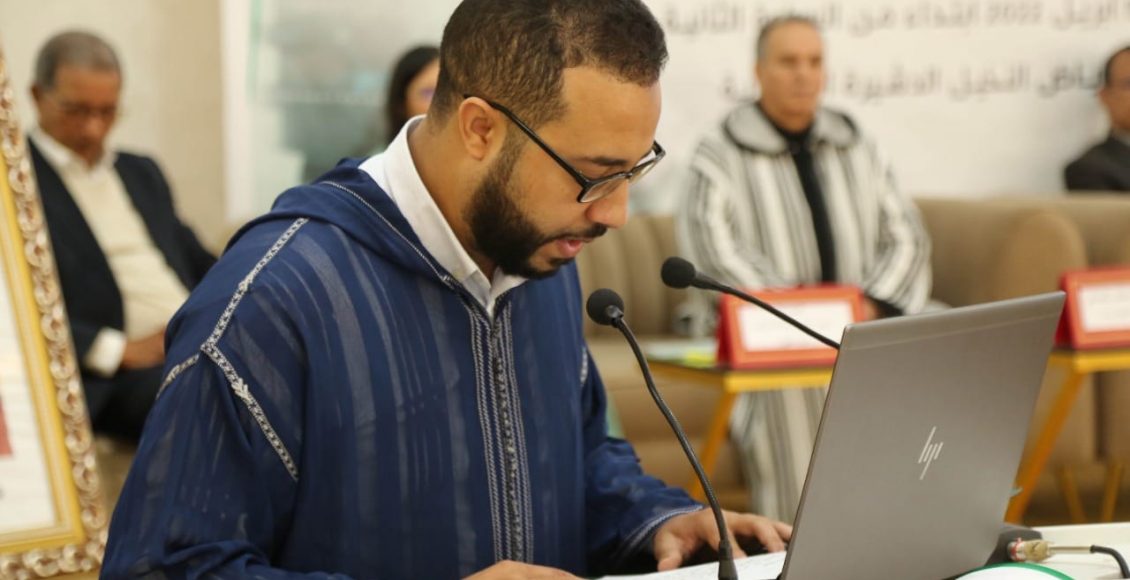 اللقاء الإخباري التشاوري الخاص بالإعلان الرسمي لإعداد برنامج عمل الجماعة (26)